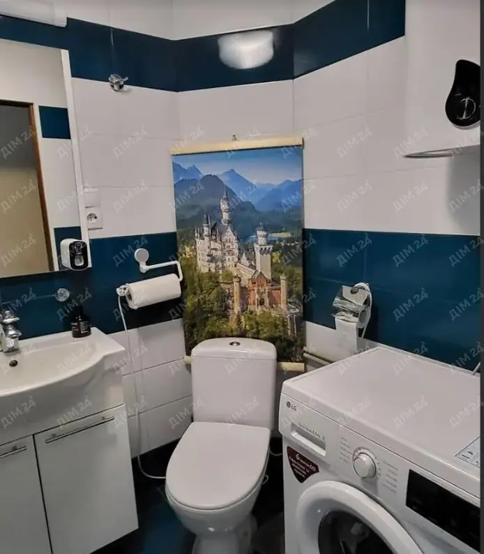 Затишна квартира біля Автовокзалу | Приват житло