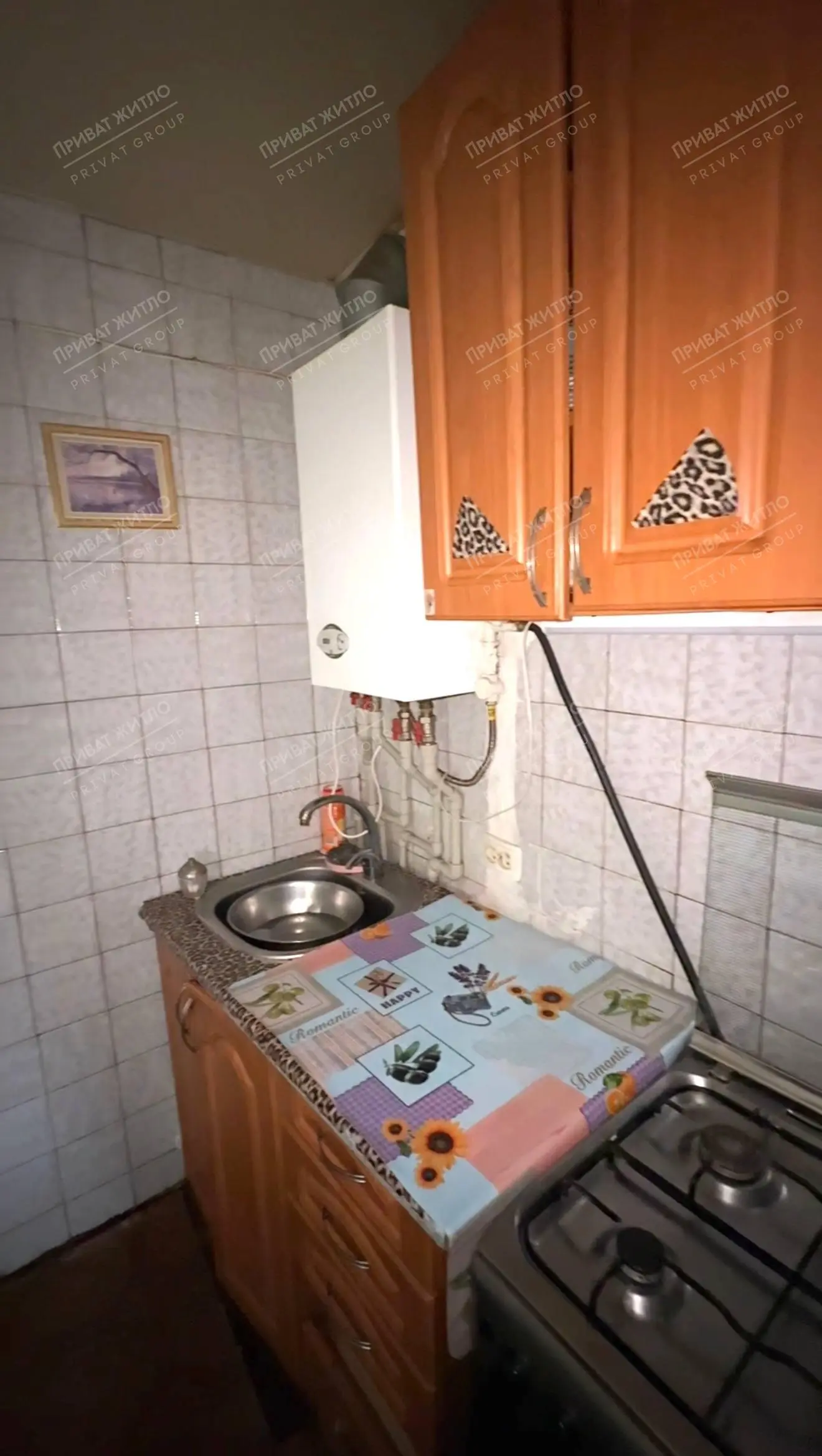 Комфортна частина будинку по кільцю! | Приват житло