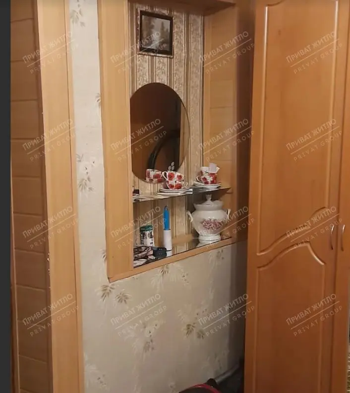 Частина будинку в районі Конкорду! | Приват житло