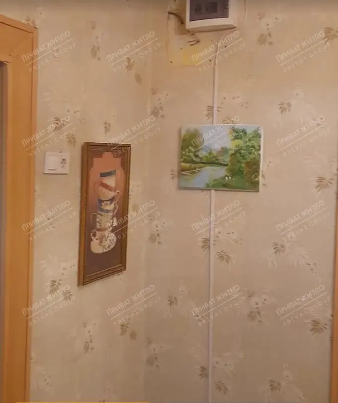 Частина будинку в районі Конкорду! | Приват житло