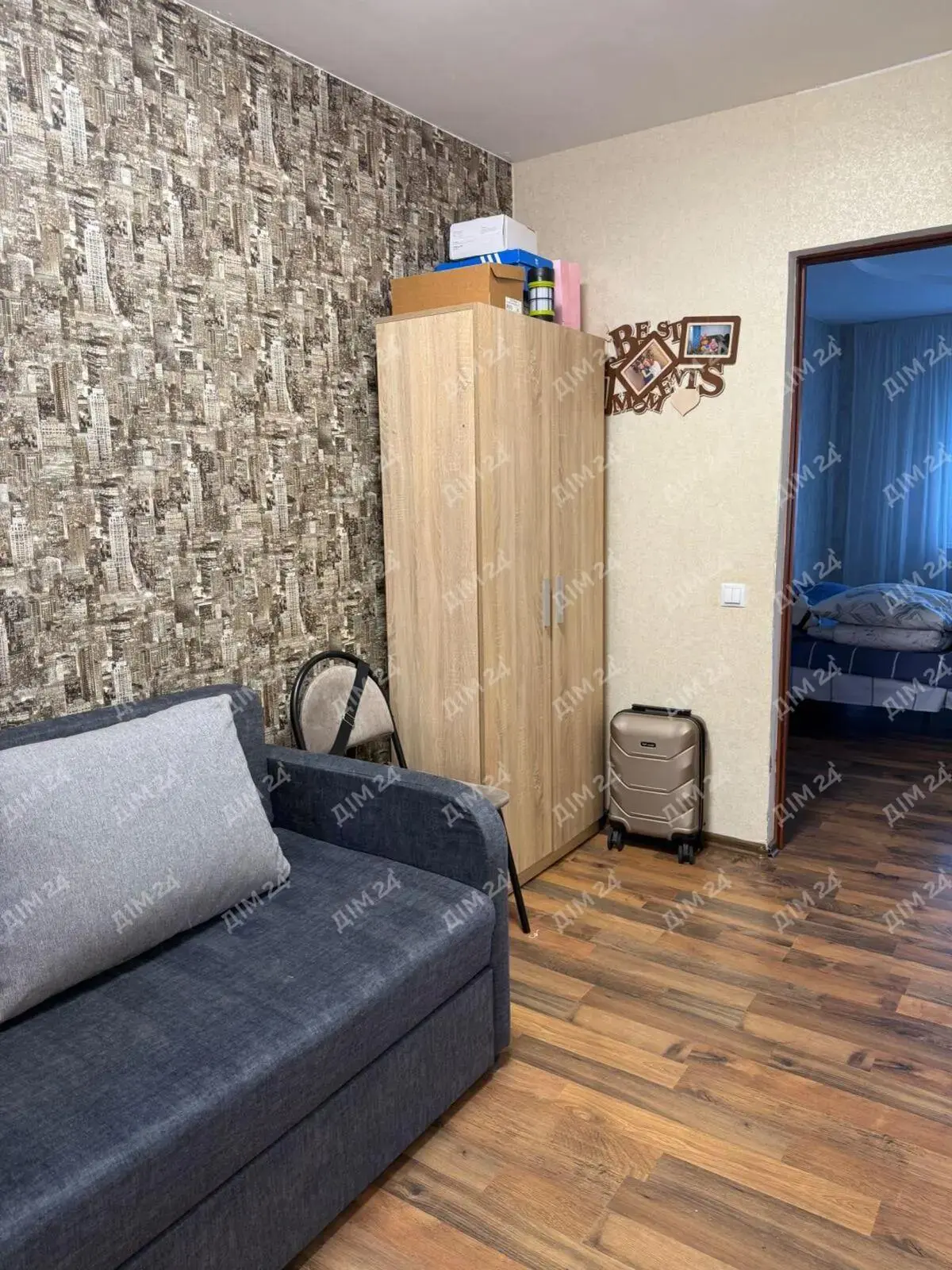 Окремий будинок поряд з містом | Приват житло