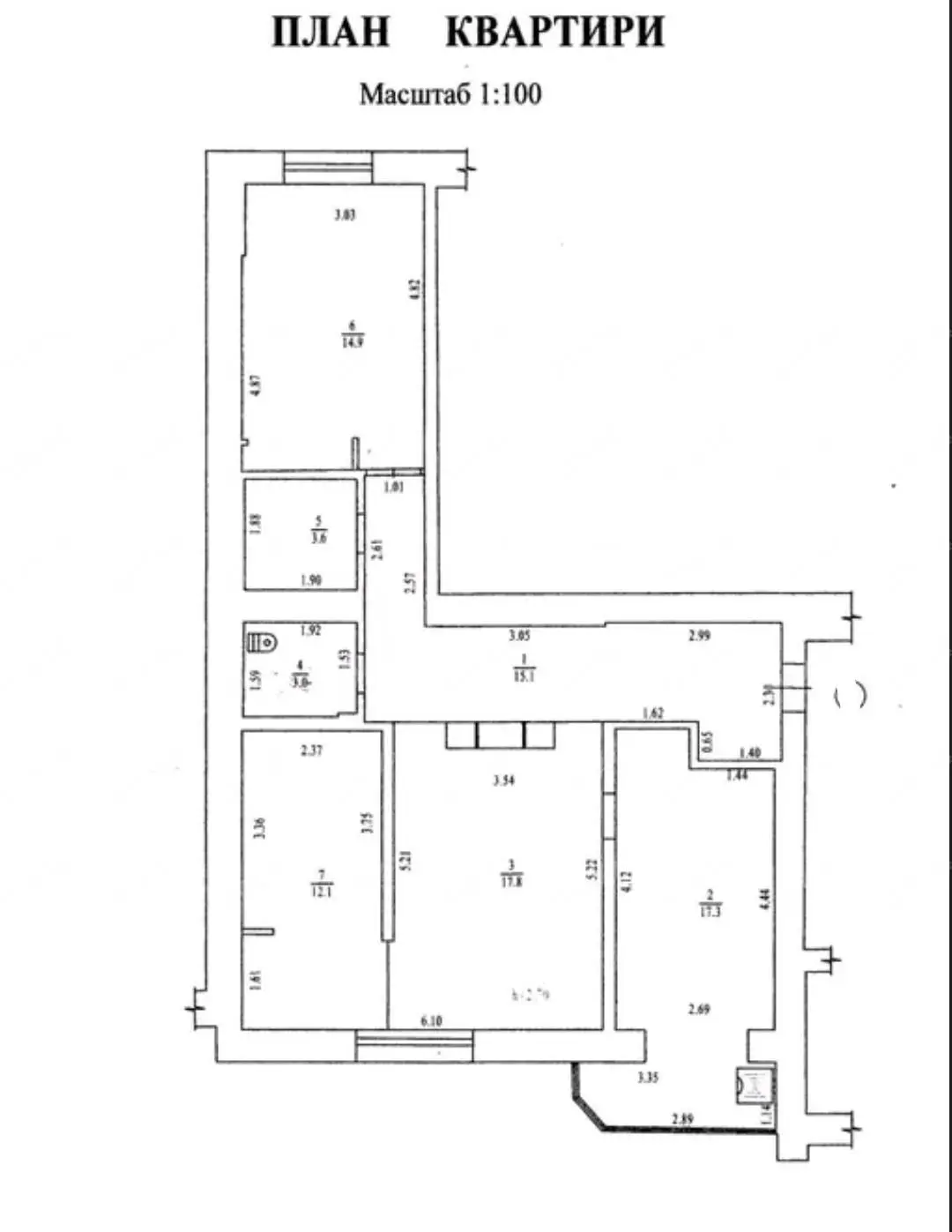 Трикімнатна квартира в центрі, біля Листопаду | Приват житло