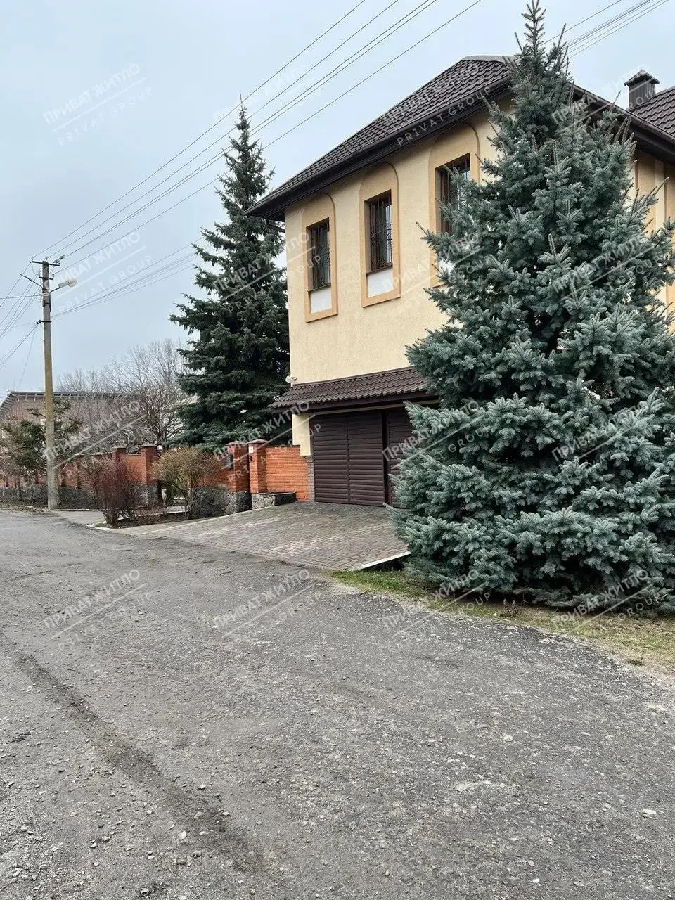 Якщо шукаєте 