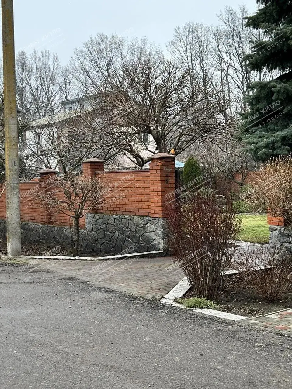 Якщо шукаєте 