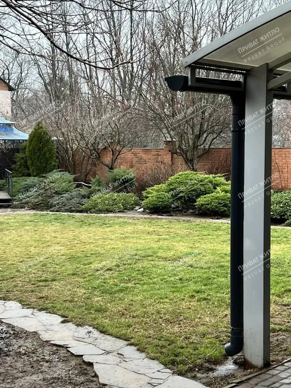 Якщо шукаєте 