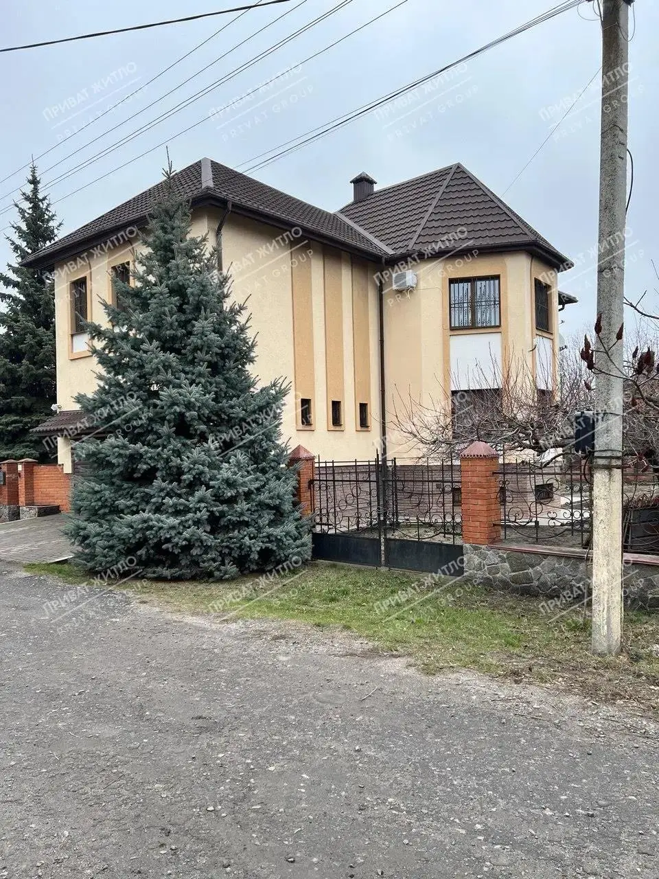 Якщо шукаєте 