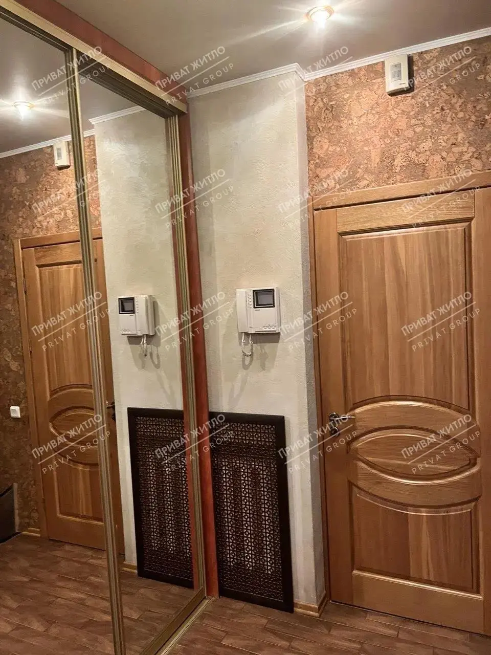 Якщо шукаєте 