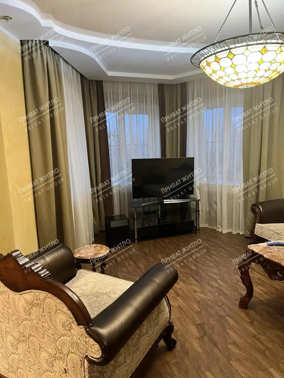 Якщо шукаєте 