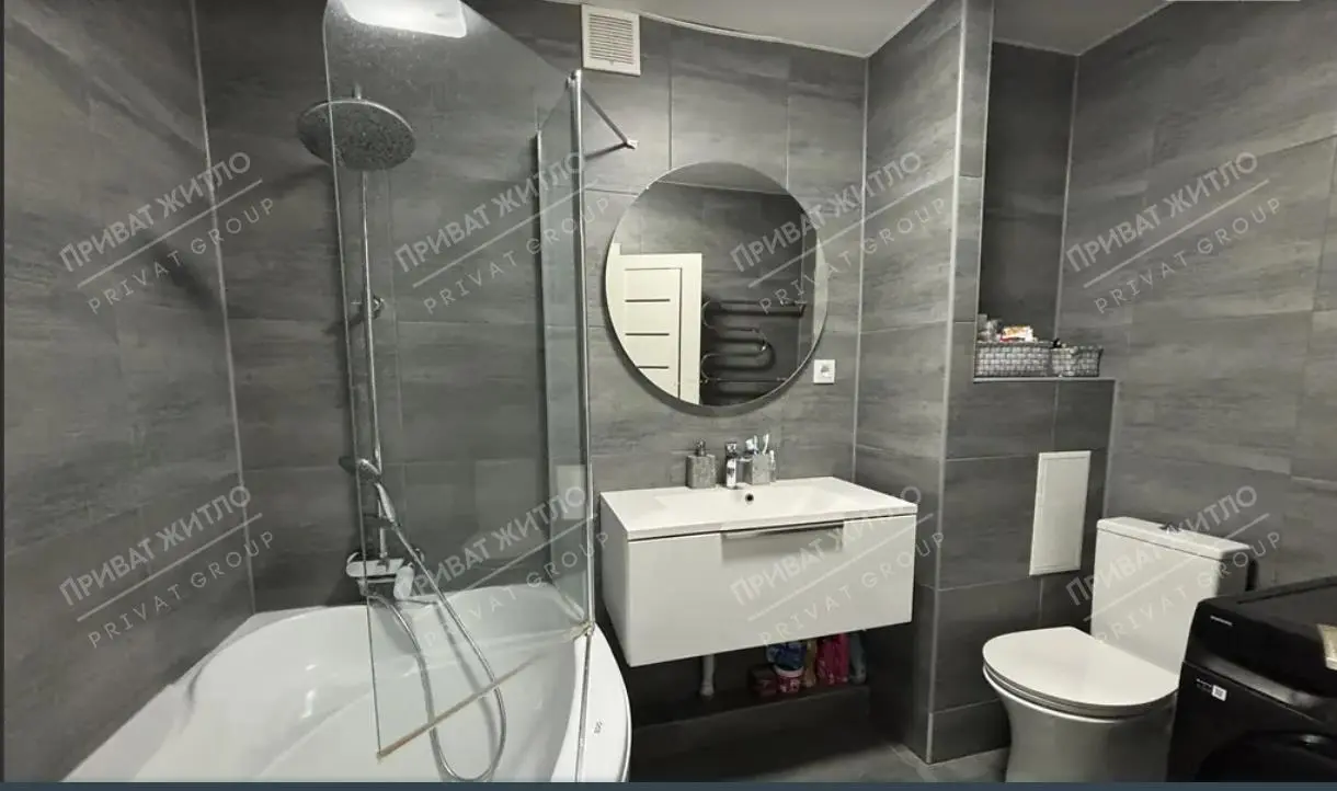 Простора та стильна квартира з сучасним ремонтом. | Приват житло