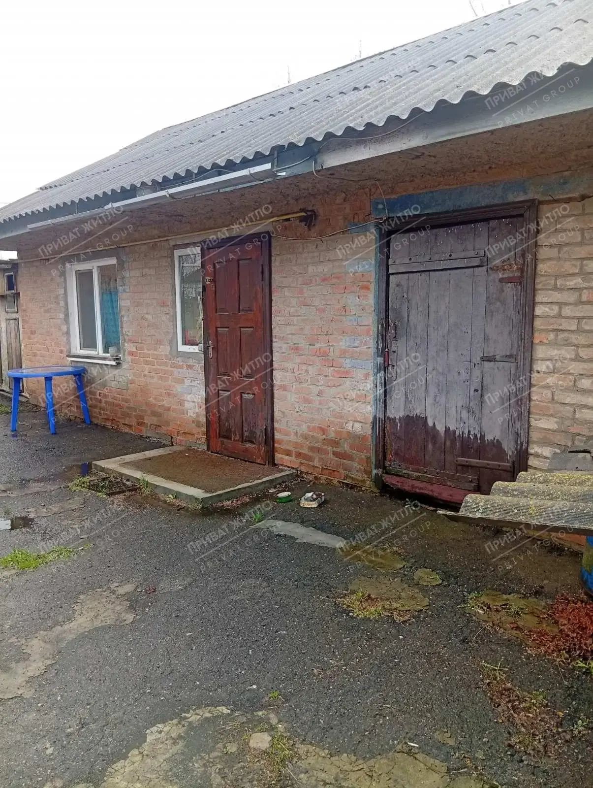 Продається будинок с. Мала Перещепина | Приват житло