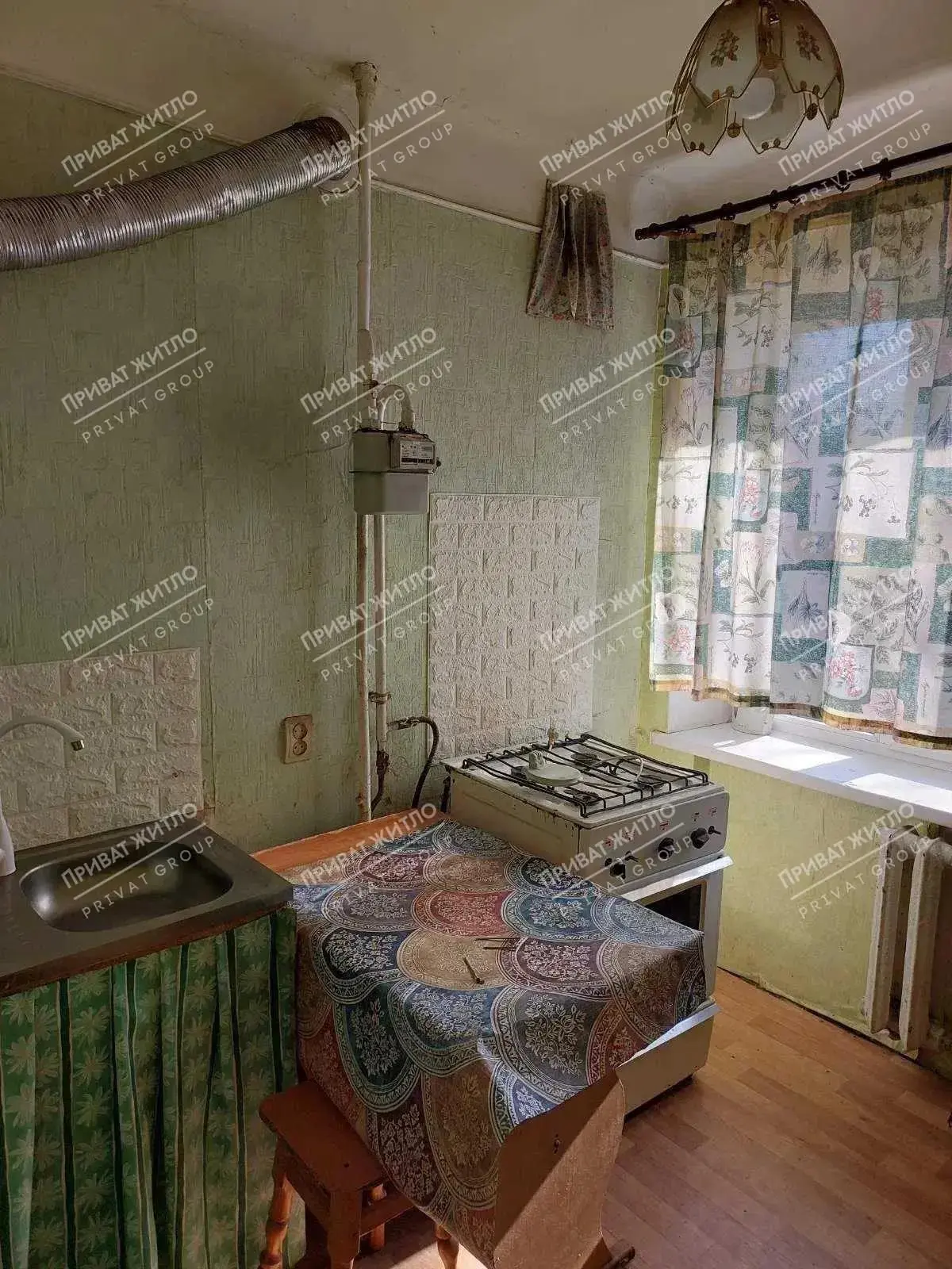 Продається однокімнаьна квартира | Приват житло