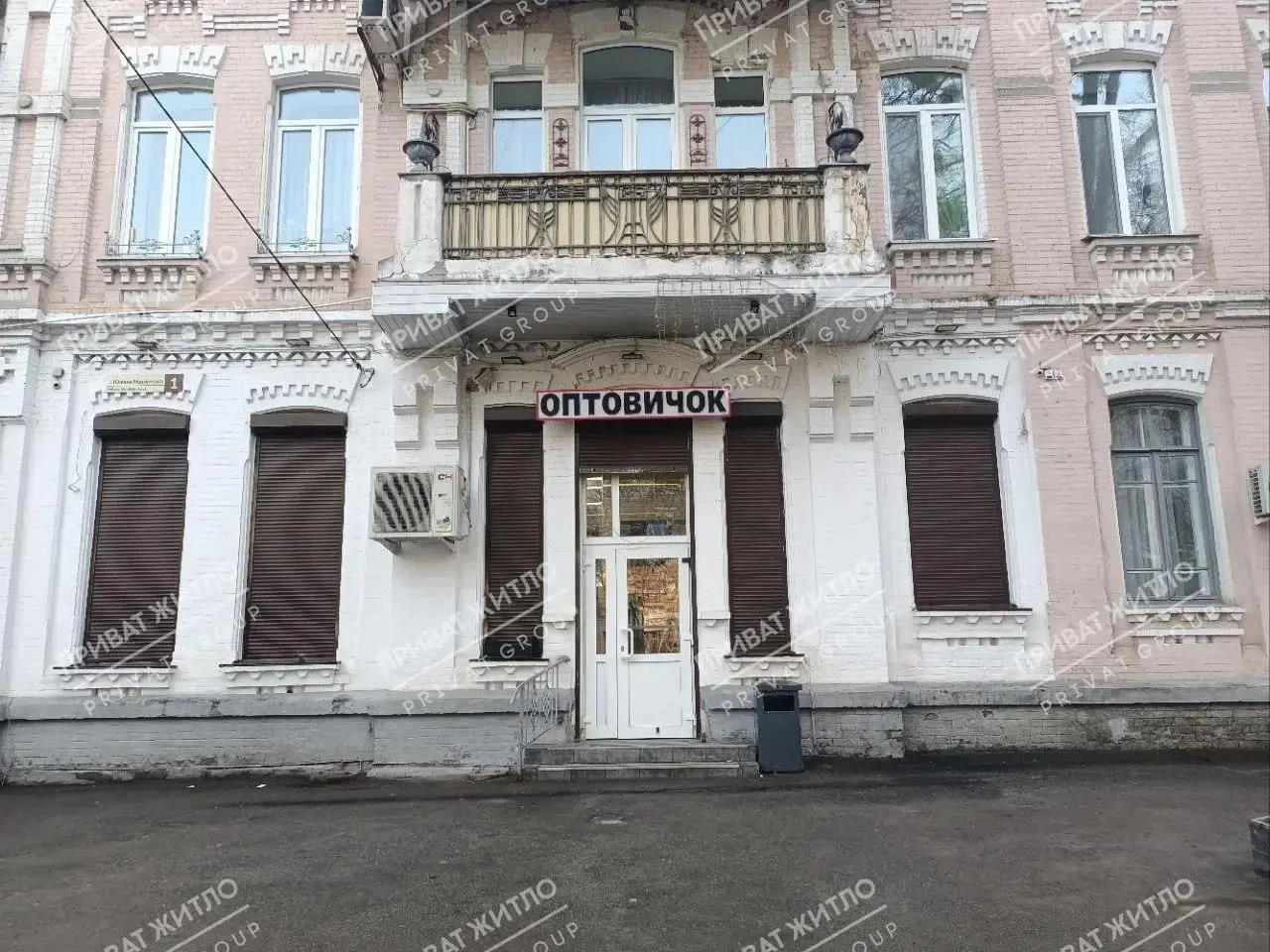 Центр Полтави. Локація, яка продає, здається і працює без простою | Приват житло