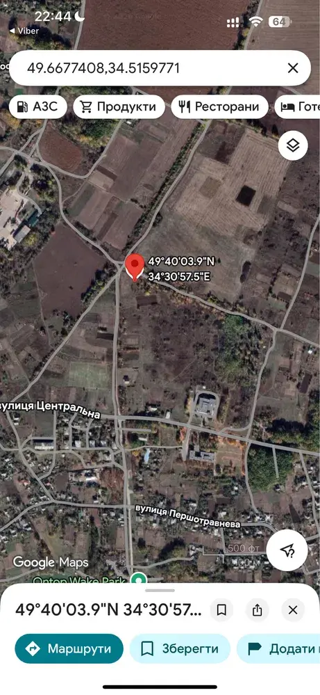 Земельна ділянка 16 соток під забудову, Тахтаулове – 10 хв до Полтави | Приват житло