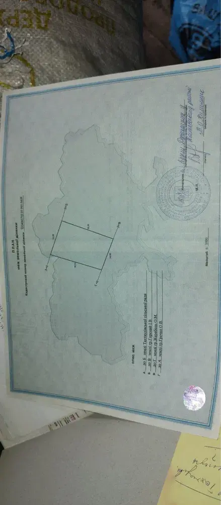 Земельна ділянка 16 соток під забудову, Тахтаулове – 10 хв до Полтави | Приват житло