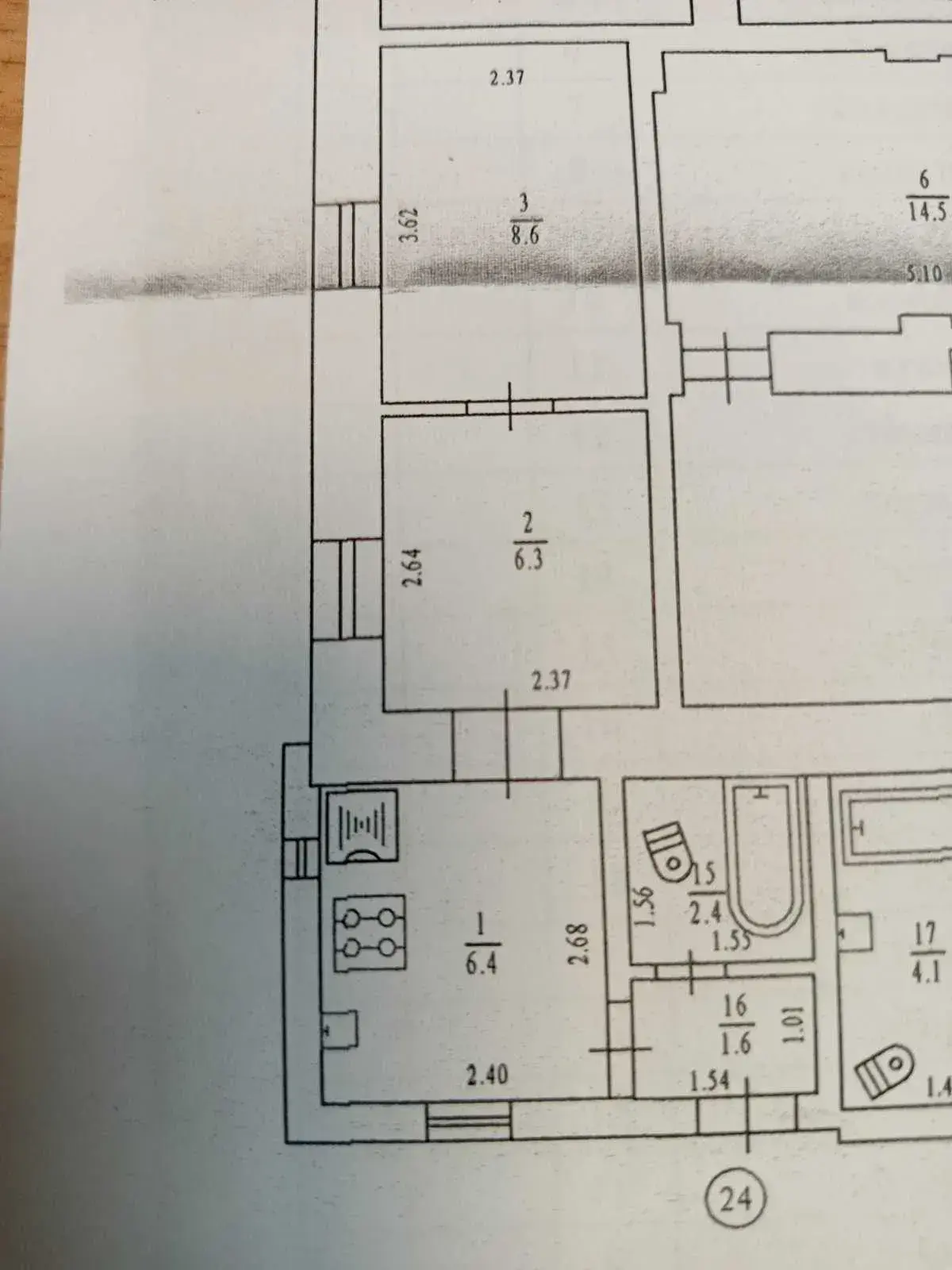 Частина будинку в центральній частині міста! | Приват житло