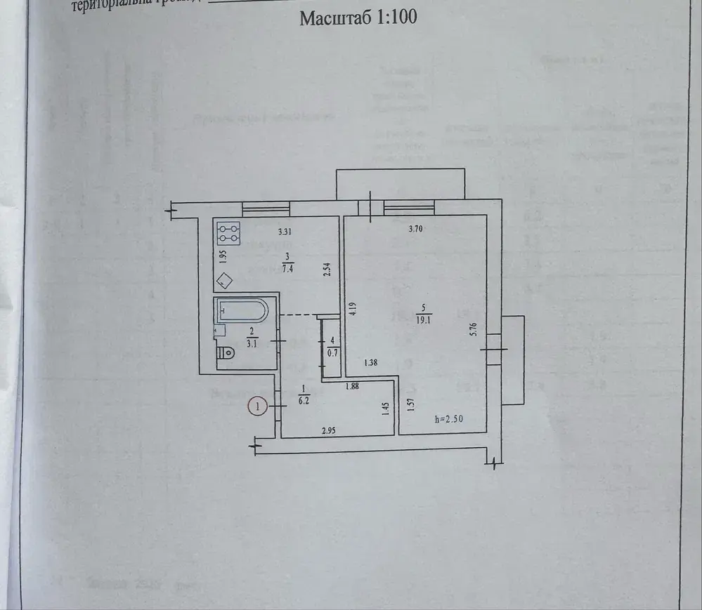Терміновий продаж 1-кімнатної квартири з двома балконами по кільцю! | Приват житло