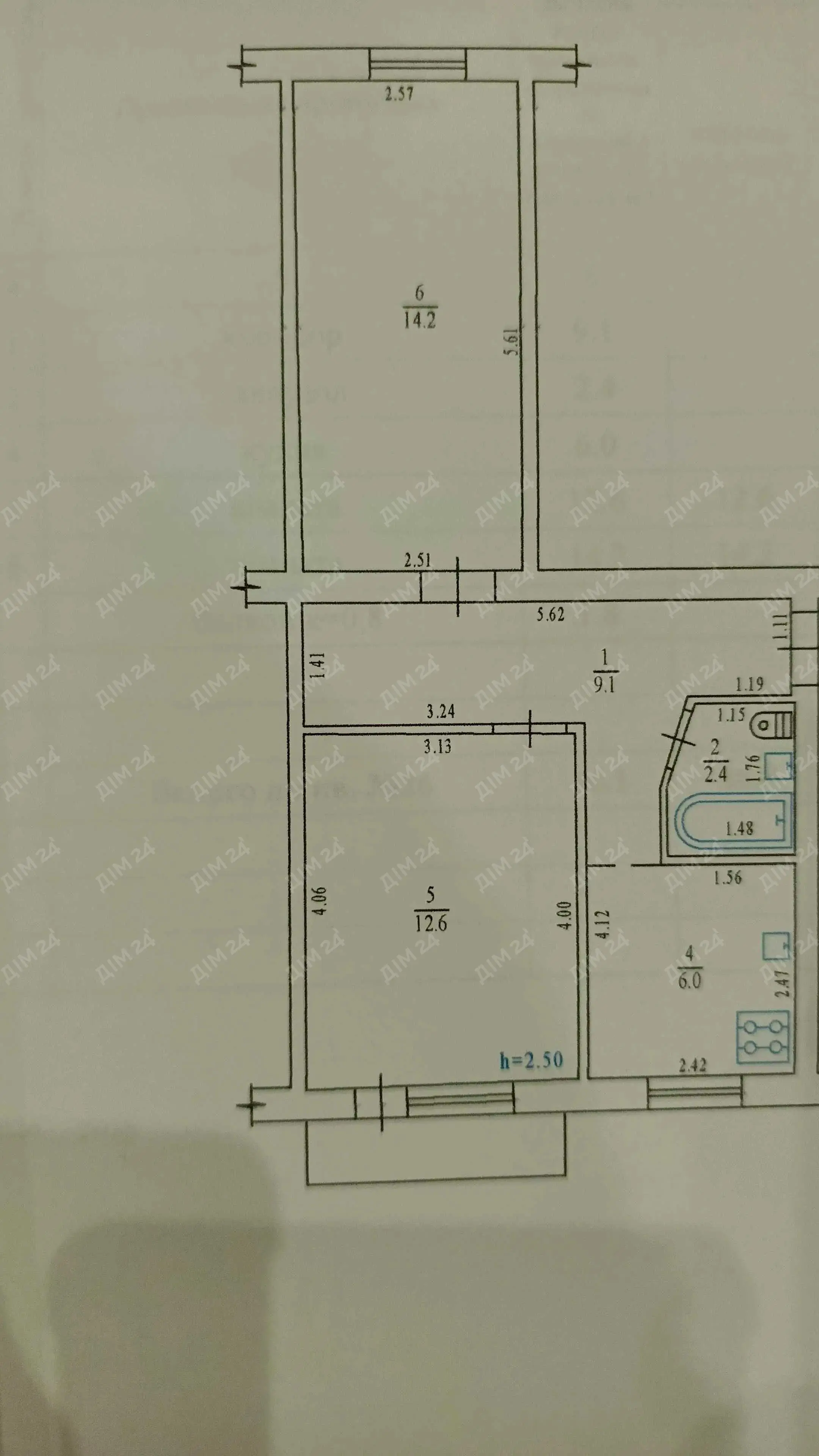 2 кімнатна квартира на Алмазному, 47 кв.м | Приват житло