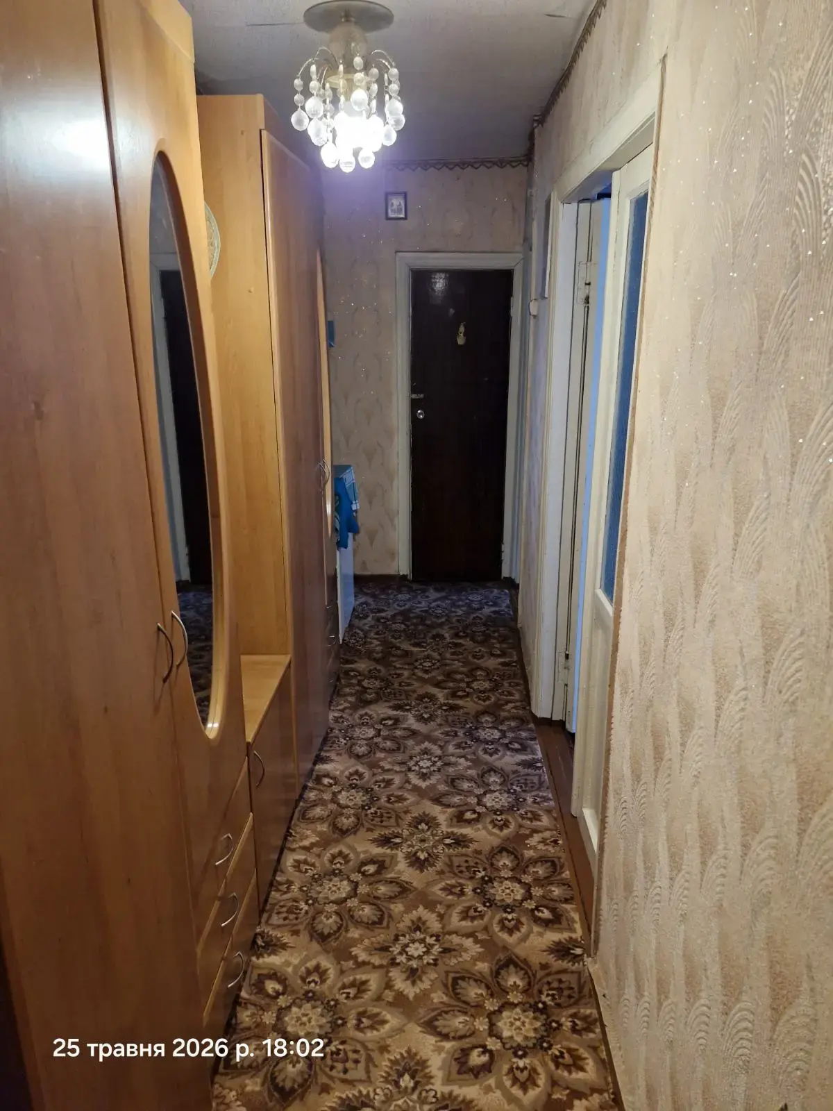 Продаж 2 кімнатної квартири в Нових Санжарах | Приват житло