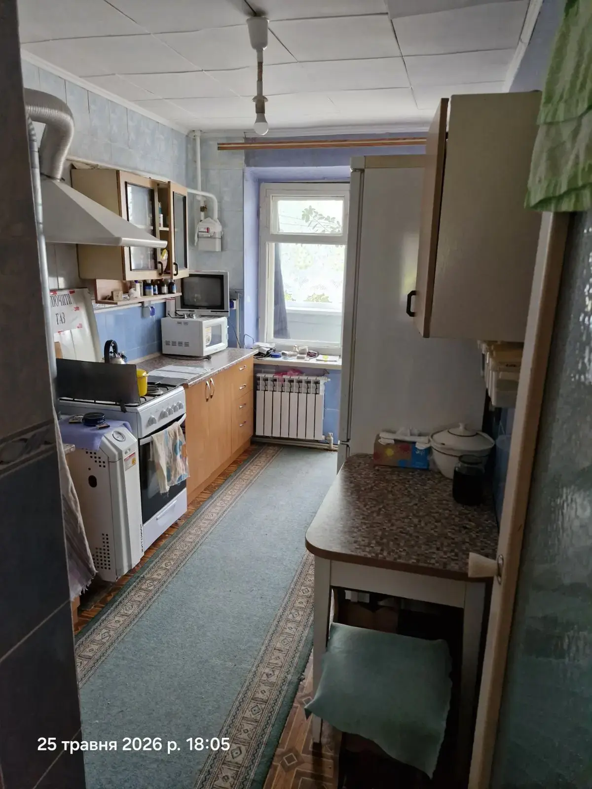 Продаж 2 кімнатної квартири в Нових Санжарах | Приват житло