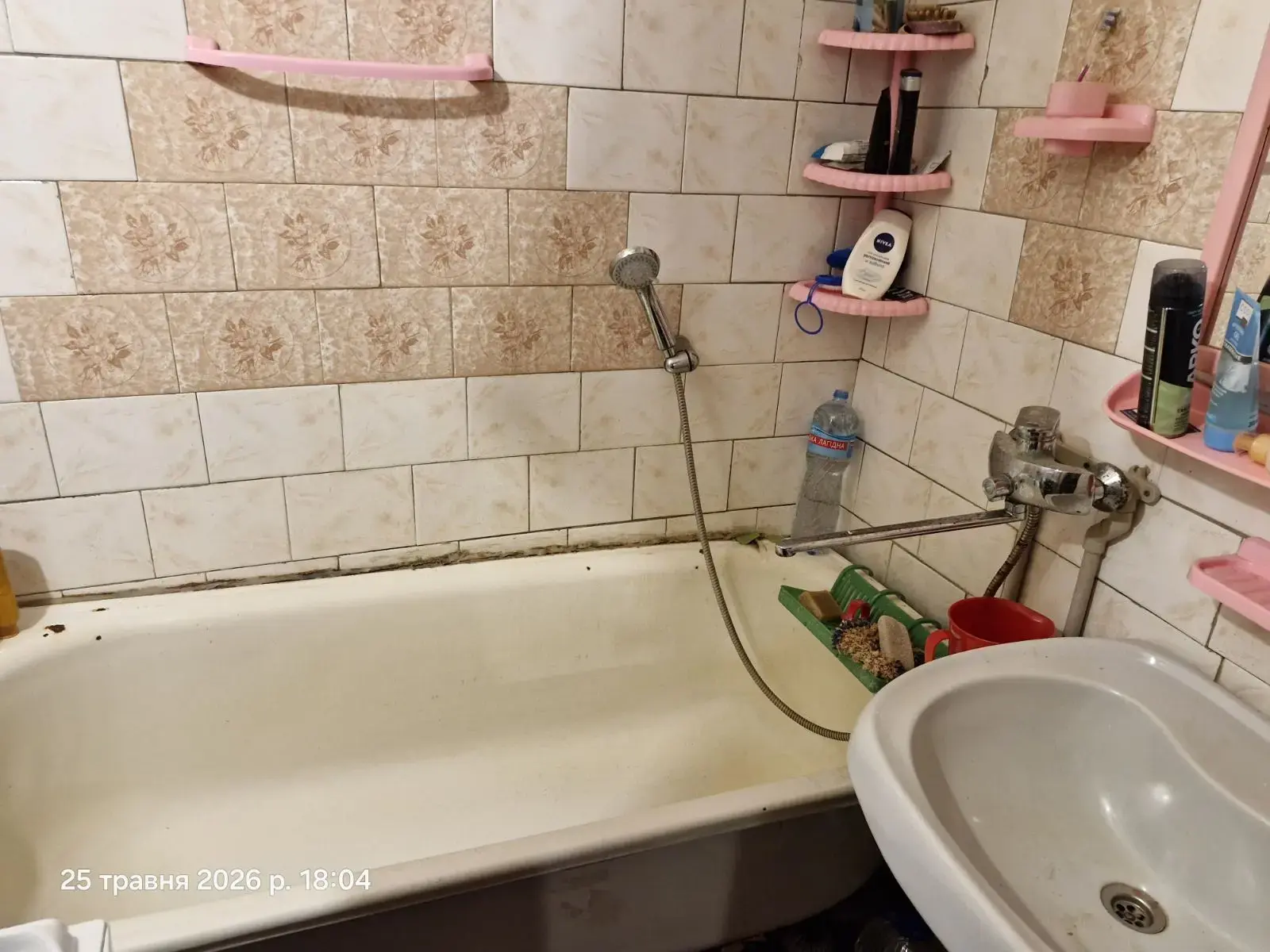 Продаж 2 кімнатної квартири в Нових Санжарах | Приват житло