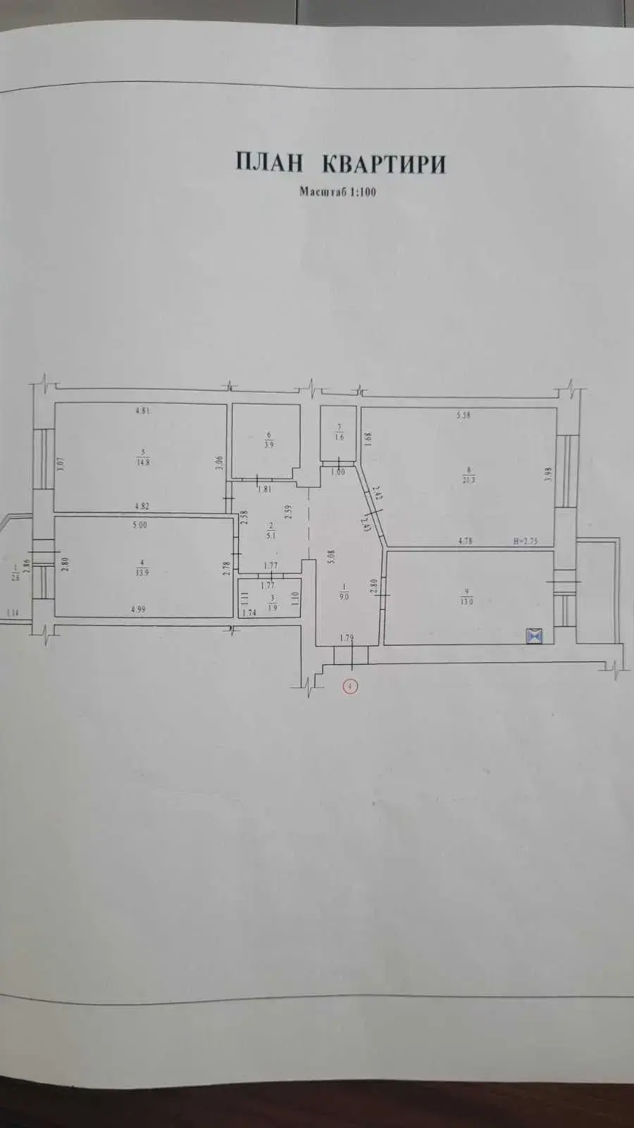 Центр! 3к квартира 88 м², автономне опалення, 2 поверх | Приват житло