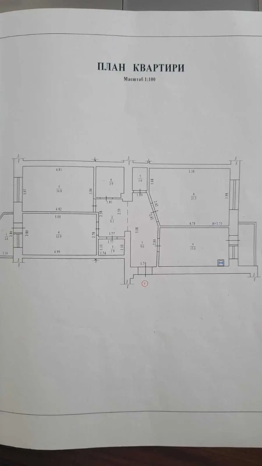 Центр! 3к квартира 88 м², автономне опалення, 2 поверх | Приват житло