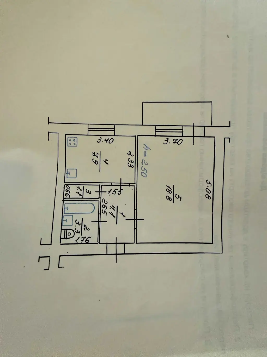 1к квартира з автономним опаленням, Супрунівка, 36 м² | Приват житло