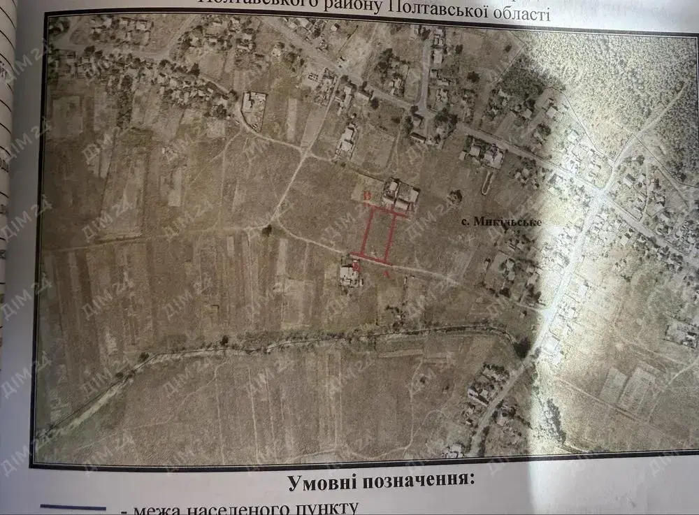 Земельна ділянка, с. Микільське, Полтавський район | Приват житло