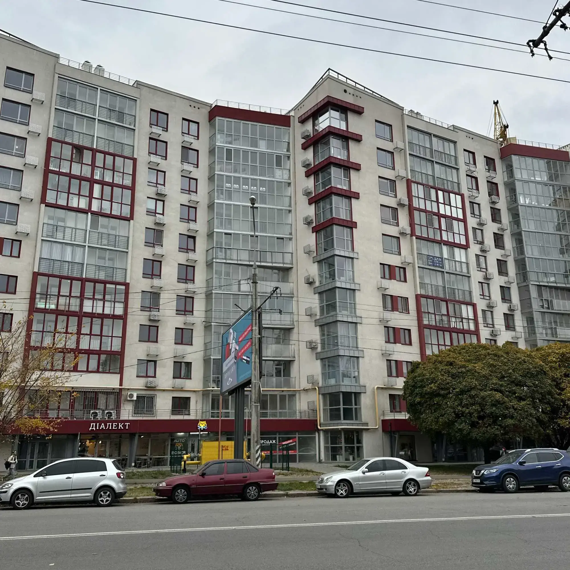 Продаж 3-кімнатної квартири в ЖК «Європейський»! | Приват житло