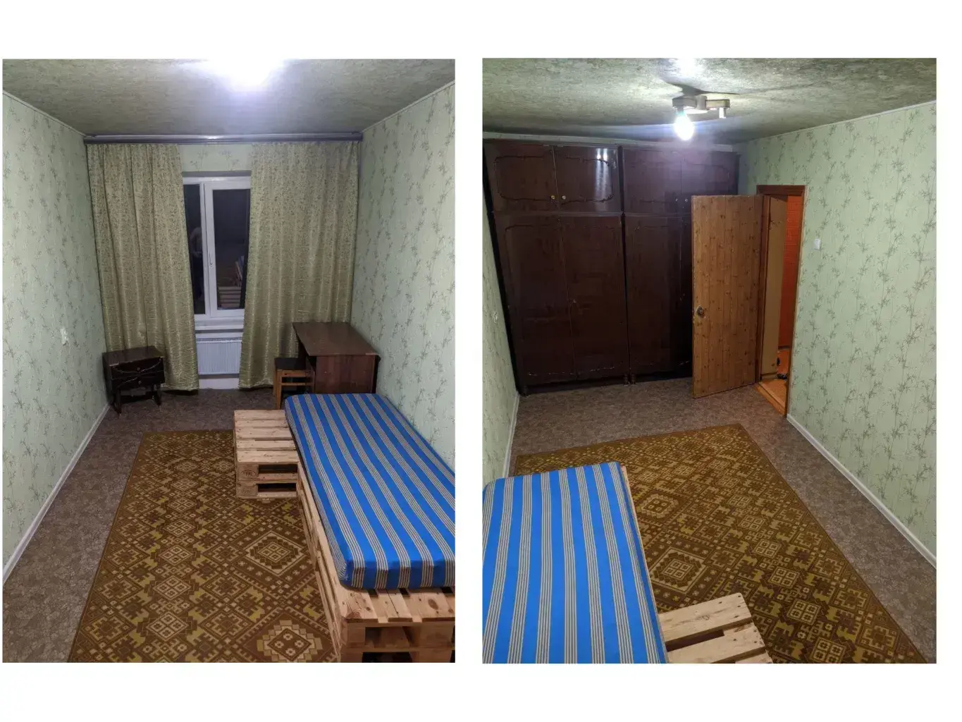 Двокімнатна  на Алмазному | Приват житло