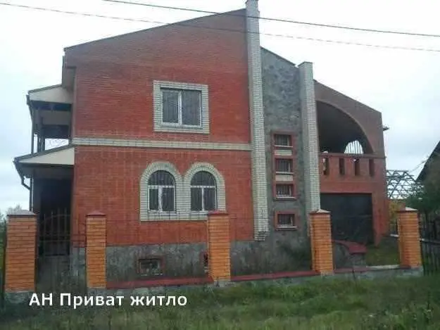 Так вже не будують! | Приват житло