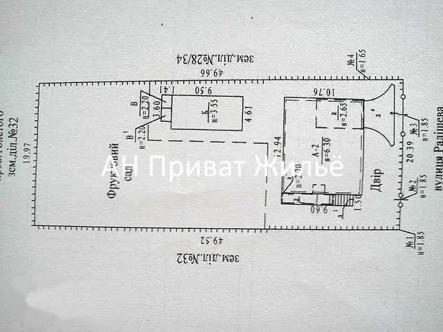 Так вже не будують! | Приват житло