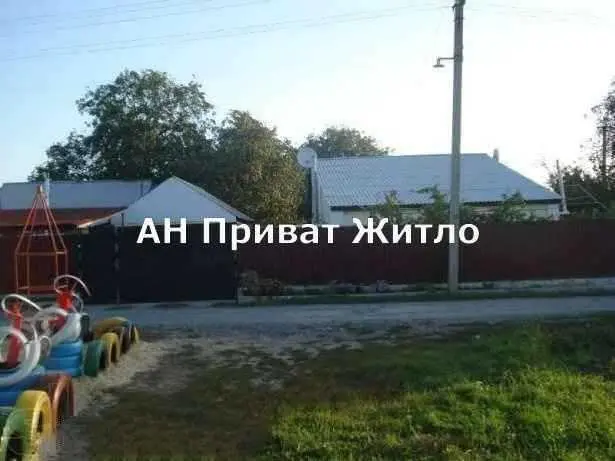 Продается отдельностоящий дом в Полтаве. | Приват житло