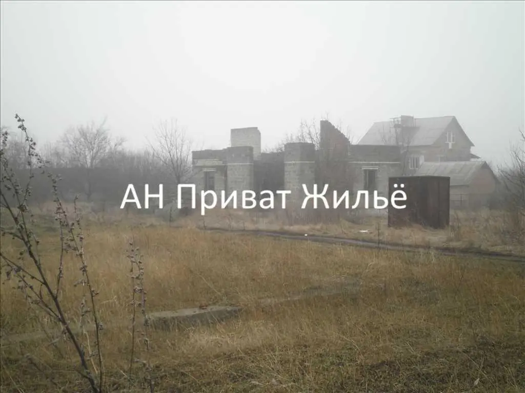 Продается недострой в районе Тахтаулово. Два этажа. Полтавский район | Приват житло