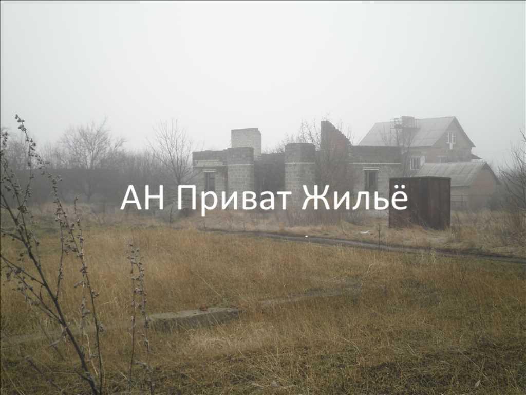 Продается недострой в районе Тахтаулово. Два этажа. Полтавский район | Приват житло