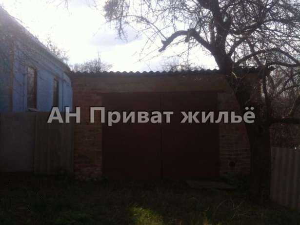 Окремий будинок у районі Очеретянки з окремим двором | Приват житло