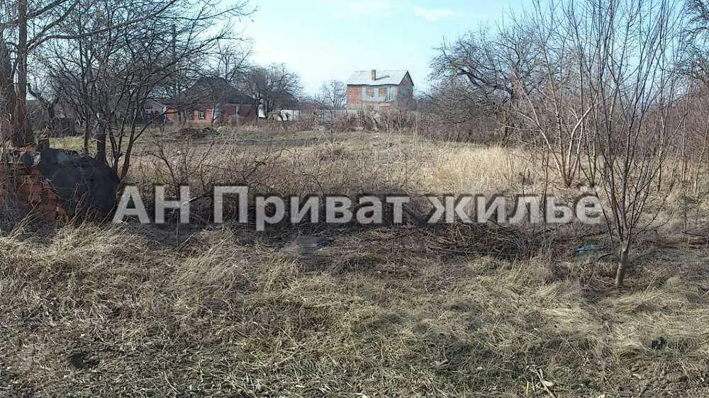 Продается земельный участок, Полтава. | Приват житло