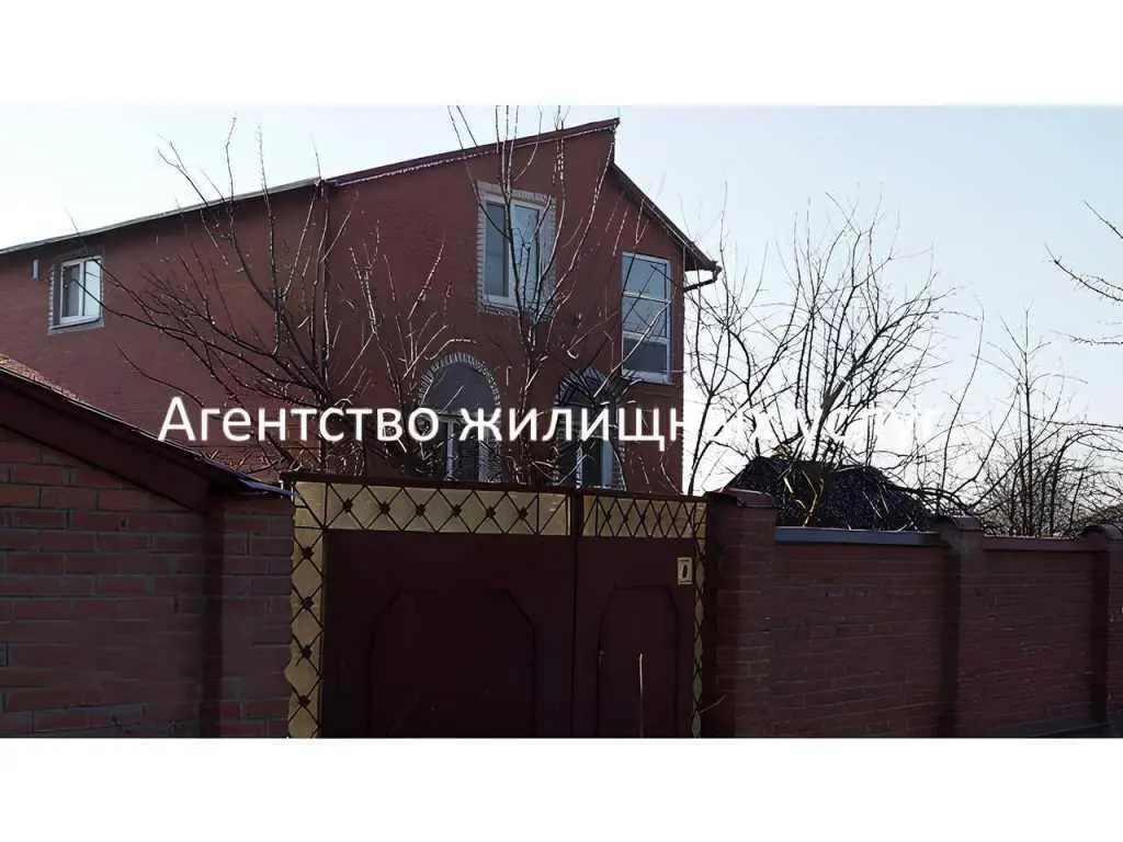 Добротний двоповерховий будинок в Супрунівці. Полтавский р-н | Приват житло