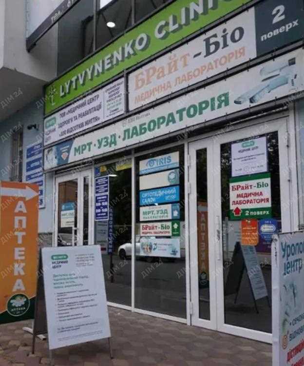 Оренда приміщення | Приват житло