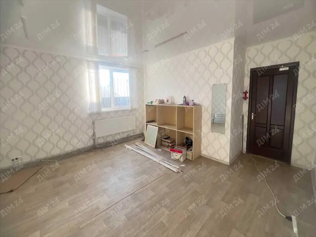 Оренда бази на ГРЛ | Приват житло