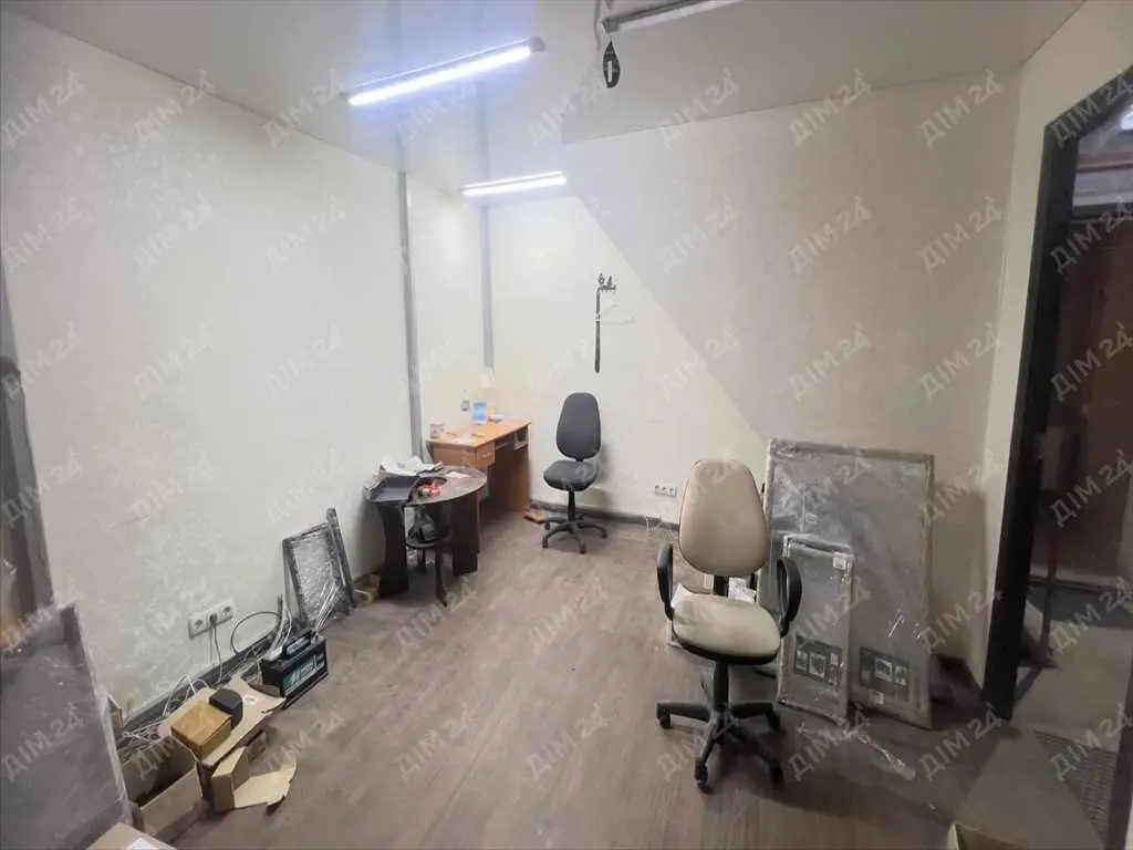 Оренда бази на ГРЛ | Приват житло