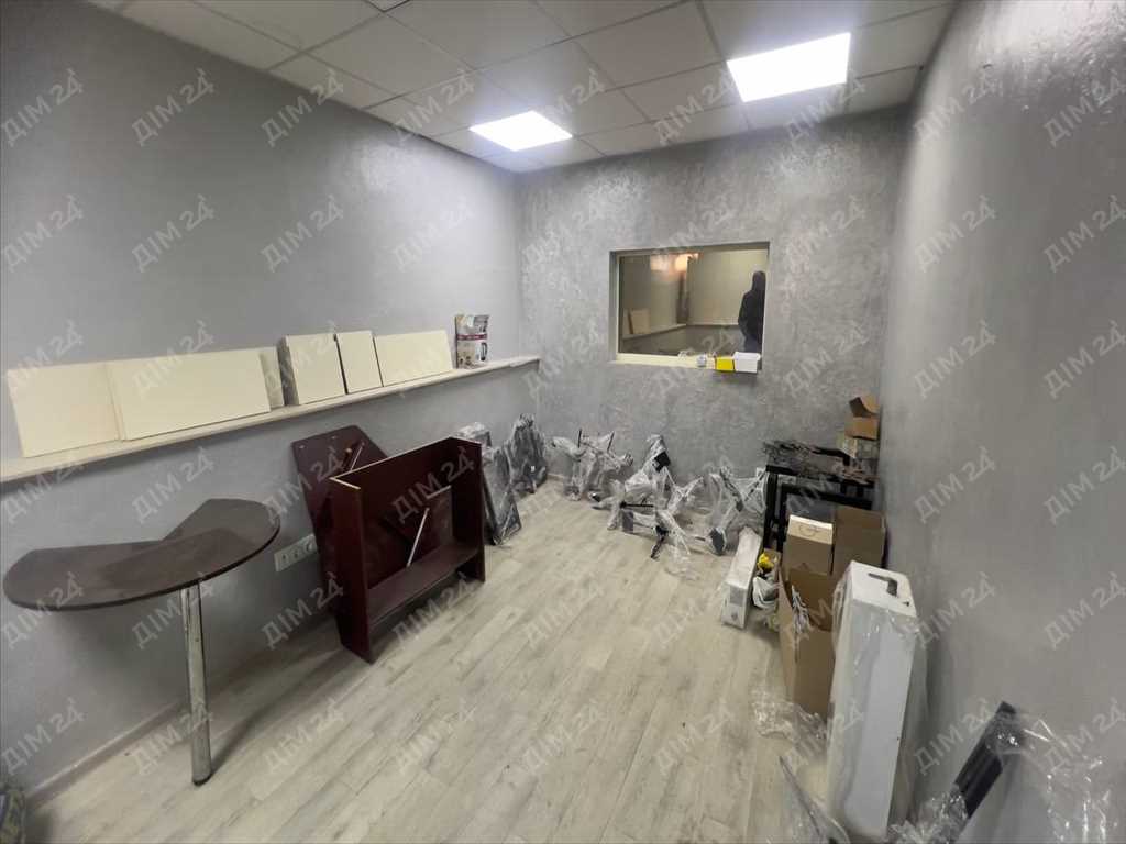 Оренда бази на ГРЛ | Приват житло