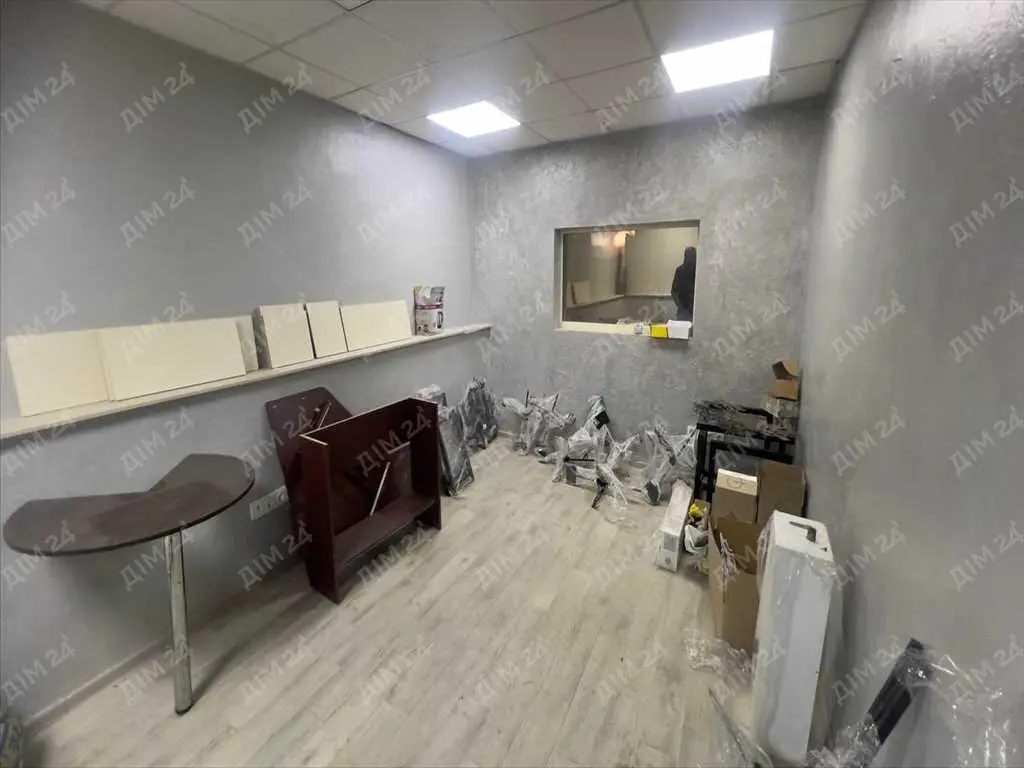 Оренда бази на ГРЛ | Приват житло