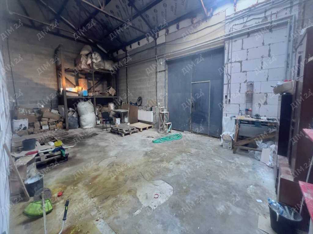 Оренда бази на ГРЛ | Приват житло