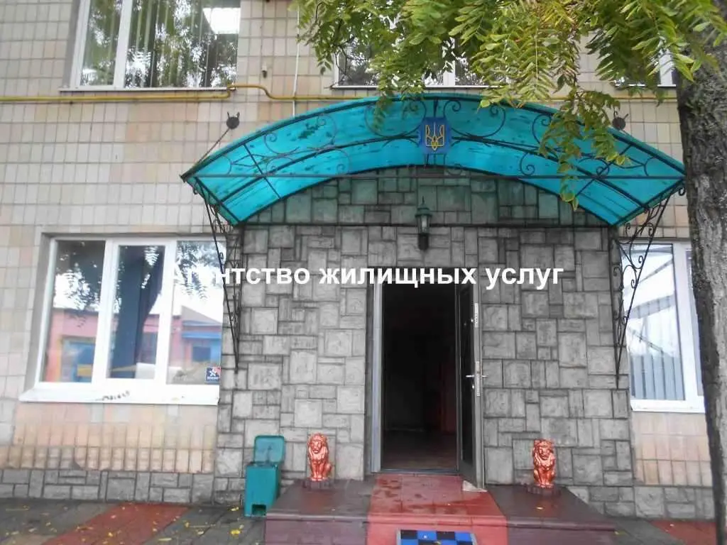 Продаем нежилое помещение, Полтава. | Приват житло