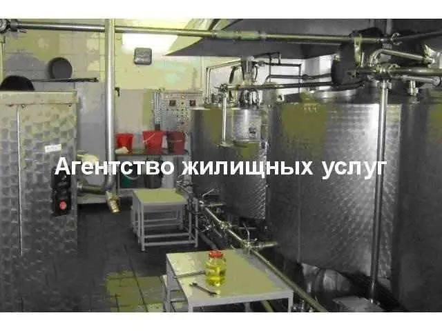 Продаем нежилую недвижимость, пищевое производство, Полтава. | Приват житло