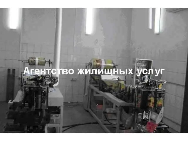 Продаем нежилую недвижимость, пищевое производство, Полтава. | Приват житло