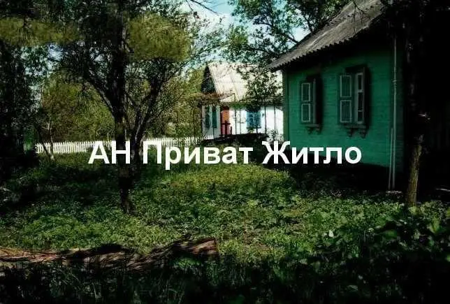 Продається будинок у районі с. Шили | Приват житло